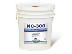 NC－300强力安全水基清洗剂