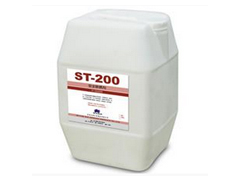 ST－200安全除锈剂